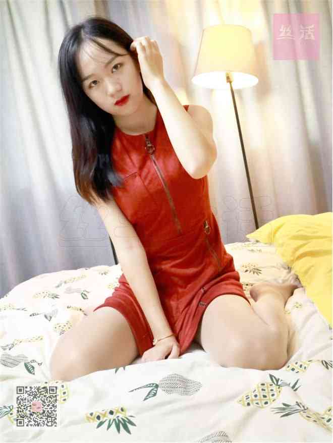 好色App截图